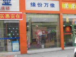 緣聚光影，定格永恒——廣州市攝影擴印服務全解析