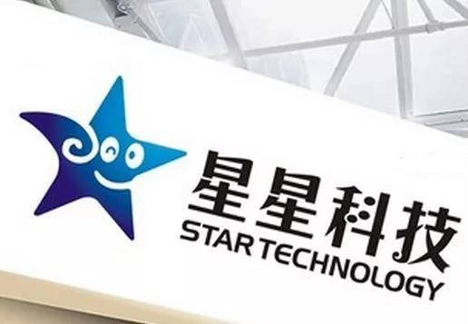 東莞塑化巨頭破產之謎 從盈利5000萬到巨虧25億的技術咨詢困局