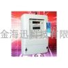 多功能智能電表IC卡表 現(xiàn)代電能計量與管理的革新利器
