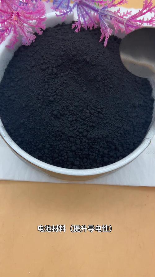 黑色珍珠 炭黑顆粒在橡膠與油墨涂料中的多維應(yīng)用
