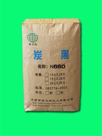 杭州顏料炭黑與導(dǎo)熱炭黑市場(chǎng)行情及制造工藝解析