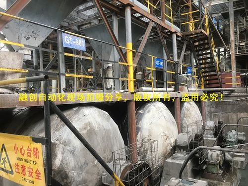 綠色智造，炭黑未來(lái)——記與融創(chuàng)合作的白炭黑龍頭企業(yè)