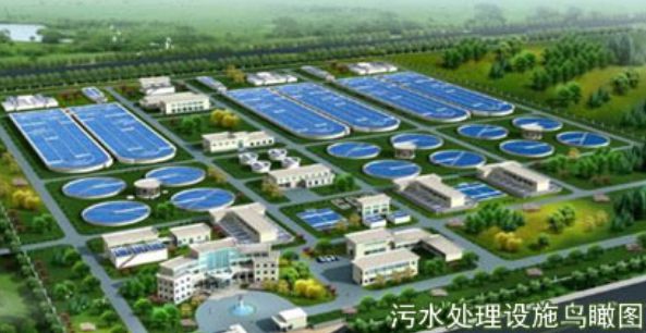 中標啦！江西洪城水業環保有限公司豐城市老城區污水處理廠變壓器改造工程
